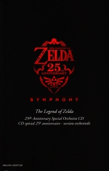 Anniversary_Cover.jpg