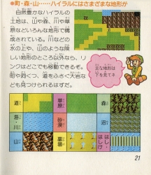 698.jpg