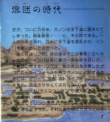 img644a.jpg