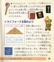 img653a.jpg