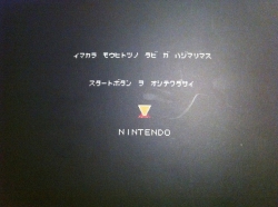 zelda_concert-14.jpg