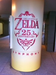 zelda_concert-15.jpg