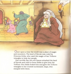 moblin2.jpg