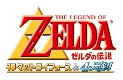 japan_alttp4fs.jpg