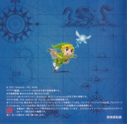 jp_manual_back.jpg