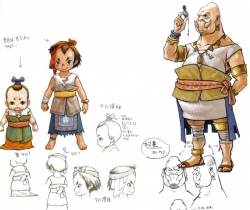 kinder02.jpg