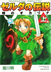jp_01.jpg
