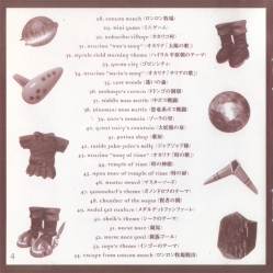zzillu_011a.jpg