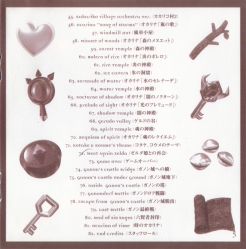 zzillu_011b.jpg