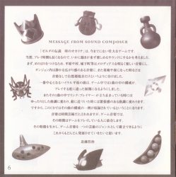 zzillu_011c.jpg