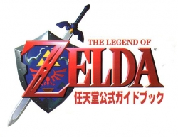 logojp_2.jpg