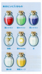 item_10.jpg