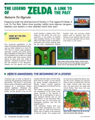 Super_NES_080.jpg
