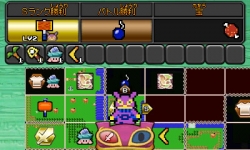 hwl_winter_dlc_5.jpg