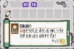 ME0000512898_2.jpg