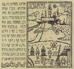 10_illus_scene1_gzb.png
