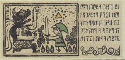 10_illus_scene3_gzb.png