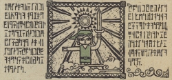 10_illus_scene6_gzb.png