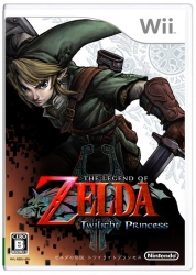CoverTPJapan.jpg
