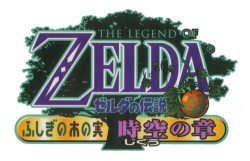 LogoJPOoA.jpg