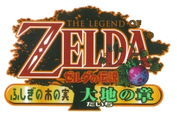 LogoJPOoS.jpg