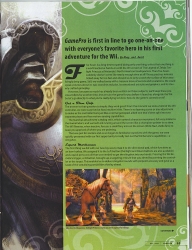 TPgamepro2.jpg