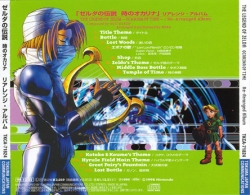 backcover.jpg