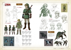 hyrule_historia-5.jpg