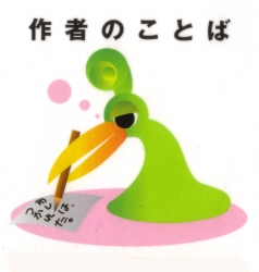 tmc_manga_03.jpg