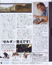 tp_japan_6.jpg