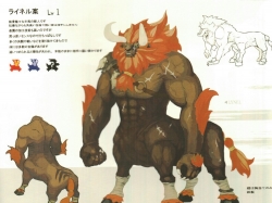 zelda-concept-art-11.jpg