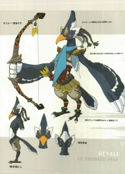 zelda-concept-art-3.jpg