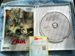 zeldajap.jpg