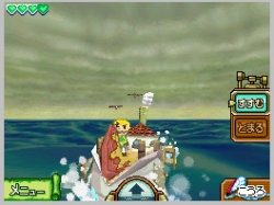 newscreen5.jpg