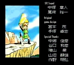 bszelda_map1096.png