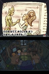 cc_balloon_trip_of_love_screen04.jpg