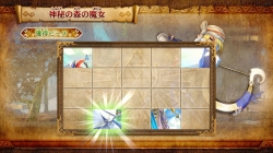 hw_menu_skulltula_puzzle01.jpg