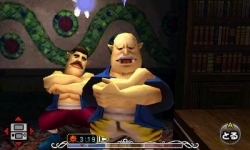 mm3d_screenshot_150119_06.jpg