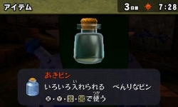 mm3d_screenshot_150122_01.jpg