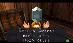 mm3d_screenshot_150123_01.jpg