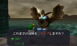 mm3d_screenshot_150130_06.png