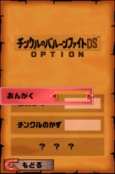 tbf3.png
