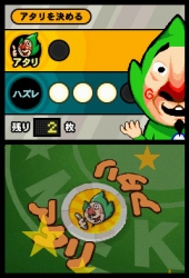 tingle_dsiware_screen06.jpg