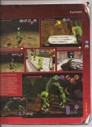 64_Power_Zelda_OoT_Preview,_Ausgabe_9_(2-98)_Teil_2.JPG