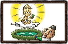 Koji Kondo