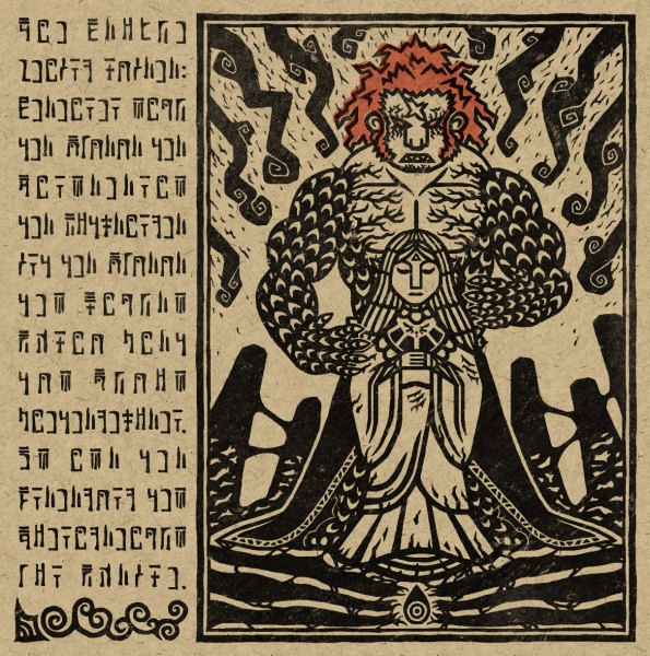 Datei:Prophezeiung.jpg